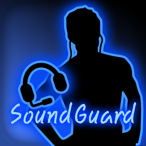 サウンドガード (SoundGuard)